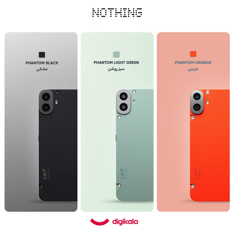 Cmf Phone 1 | سی ام اف فون 1 - تصویر 3